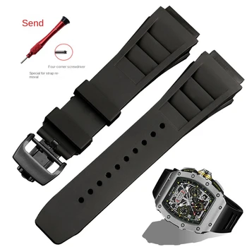 Силиконов каишка за часовник Richard Mille, водоустойчив, защитен от пот, удобен в чорап, гумена каишка за часовници, аксесоари, гривни 25 мм