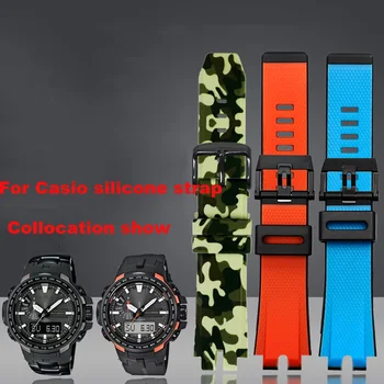 Силиконов ремък премиум-клас за часовници от серията на Casio PROTREK prw-3000 \ 3100 \ 6000 \ 6100y, модифициран силикон каишка за часовник, мъжки bel