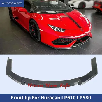 Спойлер предна броня от въглеродни влакна за Lamborghini Huracan LP610 2014-2016 V-образен изкован удължител за брадичката