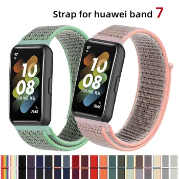 Спортен найлонов ремък за Huawei Band 7, контур за гривна, взаимозаменяеми каишка за часовник, Correa за Huawei Band 7, каишка, аксесоари за умен часа