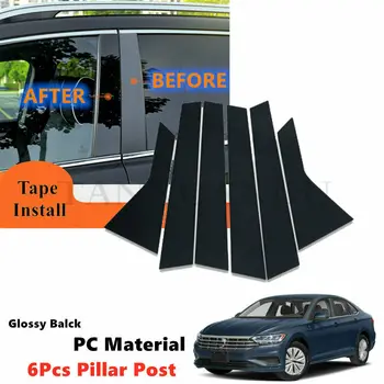 Стикер на Кутията Черен Гланц 6 бр. Комплект е Подходящ За VW Jetta Лифтинг 2019-2021 Лявата на Дясната Странична Врата с алуминиева Дограма, Стелажи, Стелажи Покритие Пиано Черен