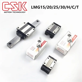 Тайван CSK линейни пътища, блокове LMG15H LMG20H LMG25H LMG30H LMG15C LMG20C LMG25C LMG30C LMG15T LMG20T LMG25T за лазерна машина на CO2