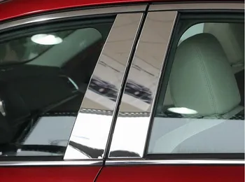Тампон върху багажник на задното стъкло на кола за Mazda 6 2014-2019, неръждаема стомана, 6 бр./лот