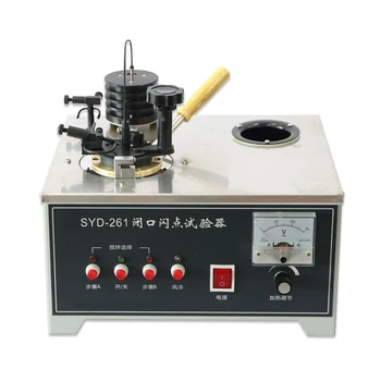 Тестер на температурата на възпламеняване на Оборудване за петролни продукти SYD-261 Пенски-Мартенса в затворен чаша