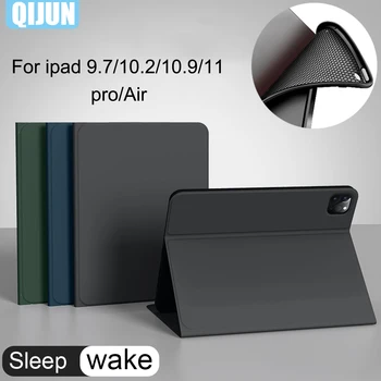 Умен калъф Sleep wake за iPad е 9,7 2018 6-то поколение ipad6, приятна за кожата на защитно покритие от плат, регулируема поставка A1893 A1954