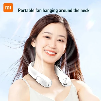Фен Xiaomi без листа, сгъваеми врати вентилатор, безшумен външен преносим климатик, мини-студен вентилатор, дигитален дисплей, мини-сгъваема малък F