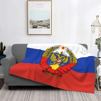 Флаг на Русия със съветския орел Одеяло от мека отвътре Топло фланелевый герб Наметала за дивана пътни Настилки покривка за спалня