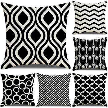 Черно-бели геометрични калъф за възглавници 18x18 инча, лесна домашна декоративна възглавница, калъфка за дивана, калъфка за ленено възглавници